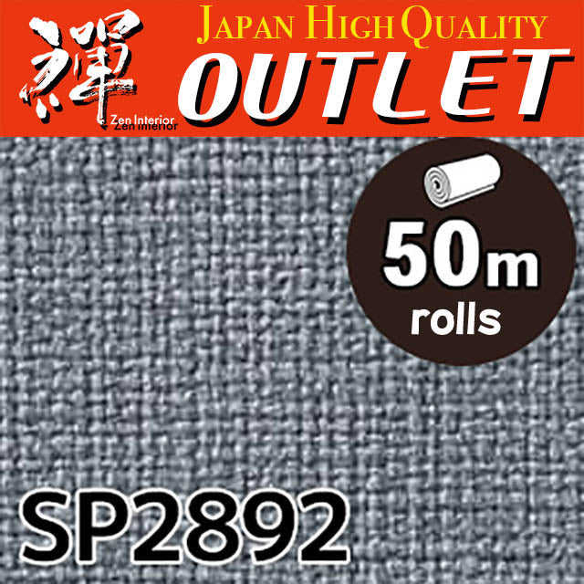★Outlet★SP2892 Sangetsu Wallpaper (Color & pattern）
