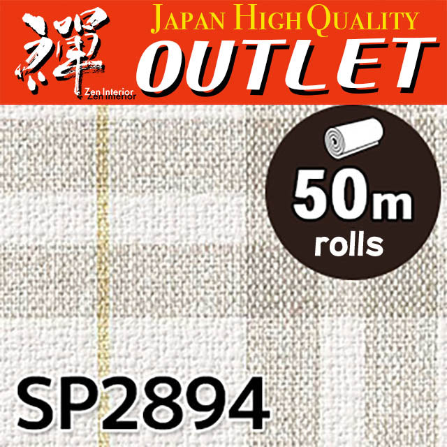 ★Outlet★SP2894 Sangetsu Wallpaper (Color & pattern）