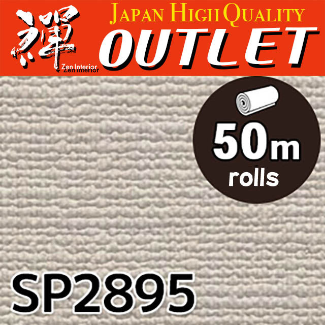★Outlet★SP2895 Sangetsu Wallpaper (Color & pattern）