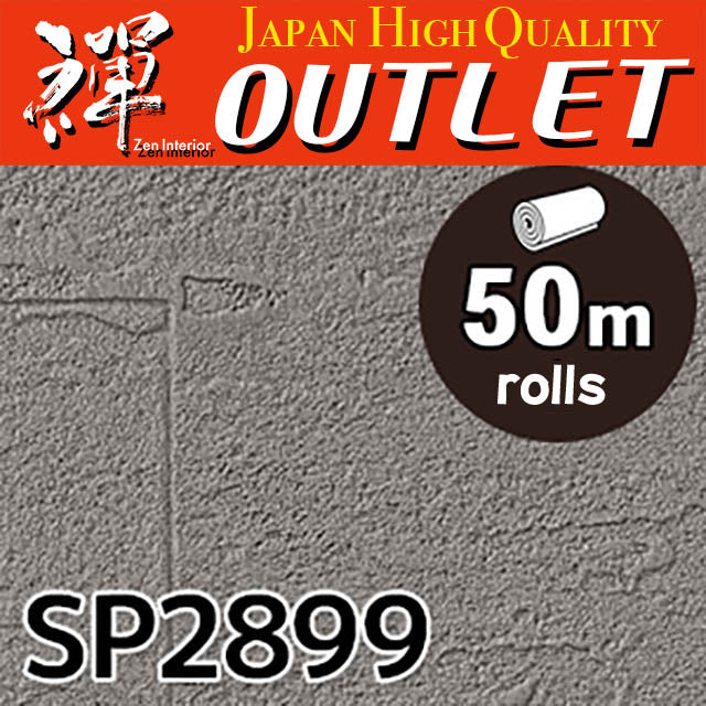★Outlet★SP2899 Sangetsu Wallpaper (Material）