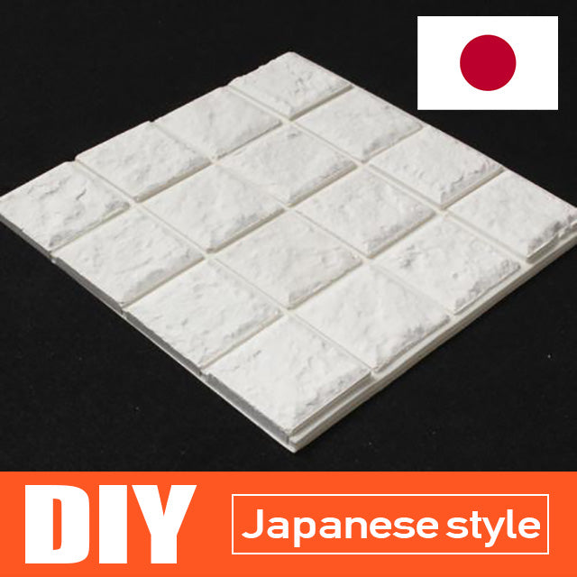 DIY Tile Shikkui Mosaic MC-31-36 Fujigaki 【DIY】(13.5cmX13.5cm) (DIY Japanese Style)