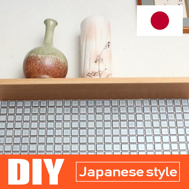 DIY Tile Nagomi 25-501-506 Fujigaki【DIY】 (15cmX15cm) (DIY Japanese Style)
