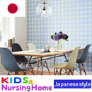 TWP1111 PVC Wallpaper TOKIWA Wallpapers Japan Quality)