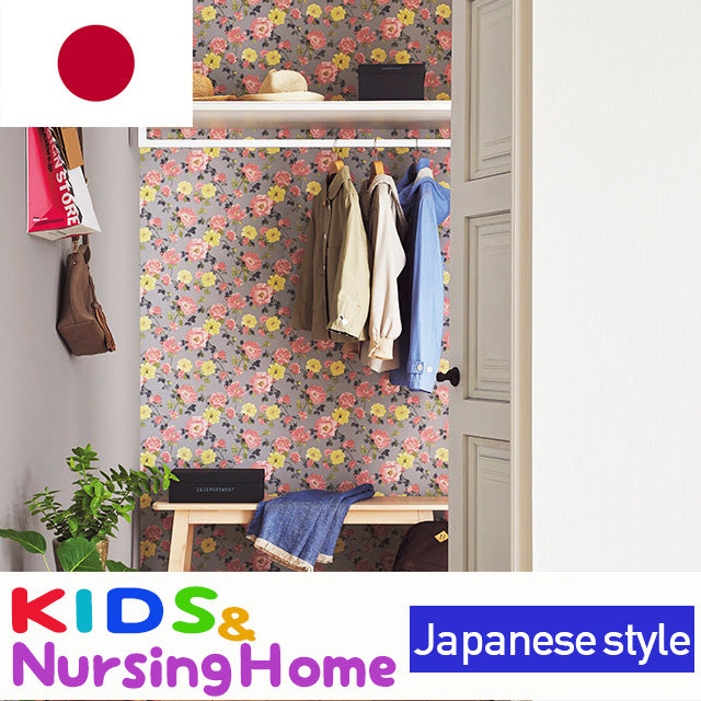 TWP1117 TWP1118 PVC Wallpaper TOKIWA (Wallpapers Japan Quality)