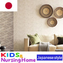 TWP1129 PVC Wallpaper TOKIWA Wallpapers (Japan Quality)