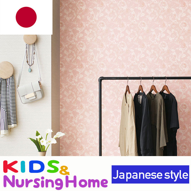 TWP1131 PVC Wallpaper TOKIWA Wallpapers (Japan Quality)