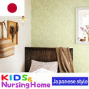 TWP1132 PVC Wallpaper TOKIWA Wallpapers (Japan Quality)