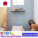 TWP1135 PVC Wallpaper TOKIWA Wallpapers (Japan Quality)