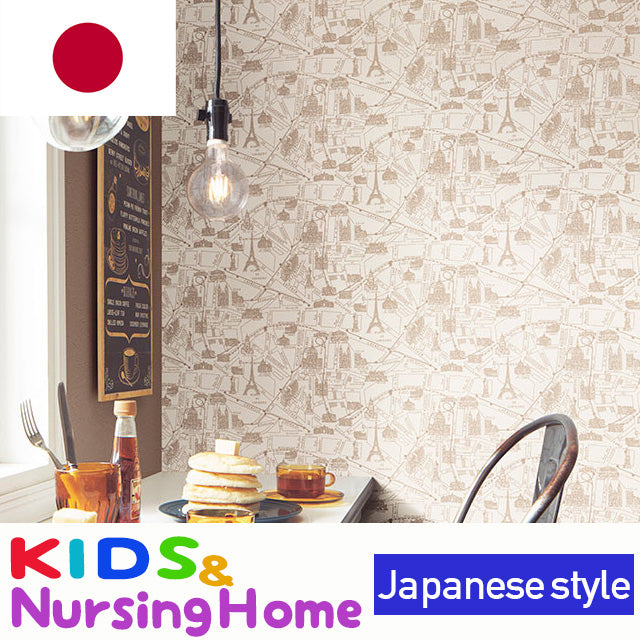 TWP1133 PVC Wallpaper TOKIWA Wallpapers (Japan Quality)