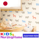 TWP1143  PVC Wallpaper TOKIWA Wallpapers (Japan Quality)