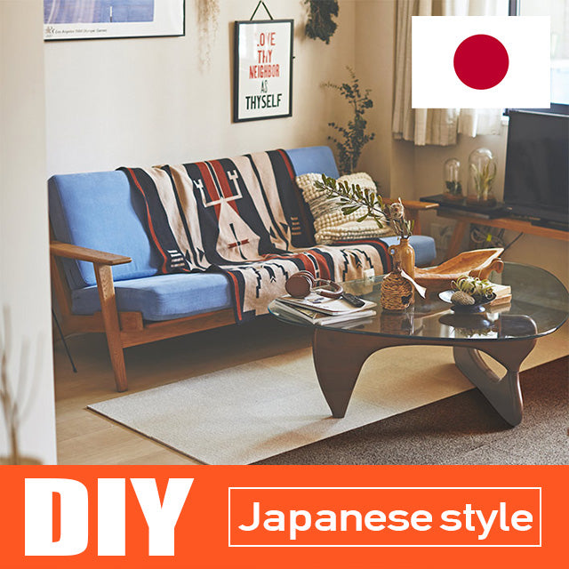 Fabric floor carpet tile Attack1000 AK1001-AK1054 TOLI【DIY】 (10 items per case)(DIY Japanese Style)