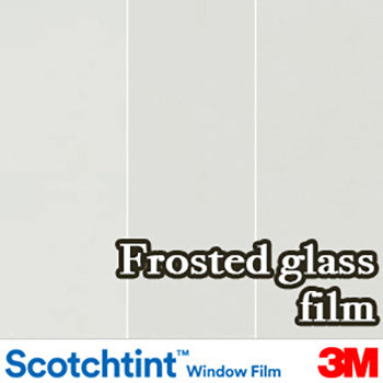 3M [Glass film for template / frosted glass] DC000 / DC001 / DC002 (1180mm width / shatterproof / UV cut / insect repellent)