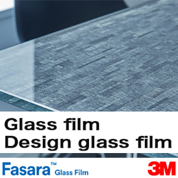 3M Design Glass Film: Fasara [Design Film] DG-20 Pattern / Wood Grain / Stone Grain / Metallic / Fabric Style