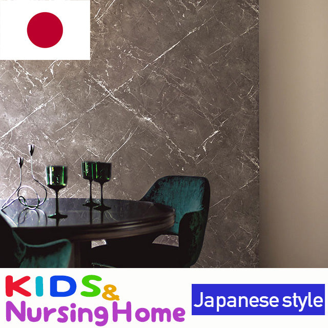 TWP1159 TWP1160 PVC Wallpaper TOKIWA Wallpapers (Japan Quality)