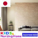 TWP1162 TWP1163  PVC Wallpaper TOKIWA Wallpapers (Japan Quality)