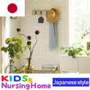 TWP1165, TWP1166, TWP1167 PVC Wallpaper TOKIWA Wallpapers (Japan Quality)