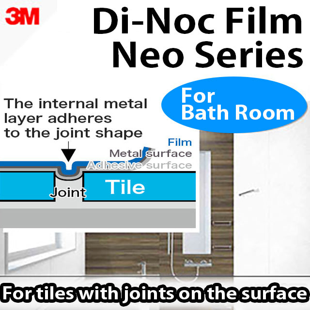 3M Di-noc NEO Series For water around [tile wall]