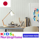 TWP1208 TWP1209  PVC Wallpaper TOKIWA Wallpapers (Japan Quality)