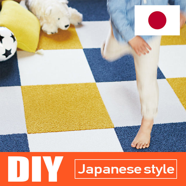 Fabric floor carpet tile Attack950 AK9501-AK9504 TOLI 【DIY】(10 items per case)(DIY Japanese Style)