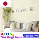 TWP1501, TWP1502 PVC Wallpaper TOKIWA (Wallpapers Japan Quality)