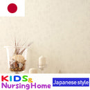 TWP1504 PVC Wallpaper TOKIWA (Wallpapers Japan Quality)