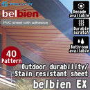 Decorative film for outdoors [Belbien EX] 40 items (EA, EF, EM, ES, EW)【Minimum order: 1 meter】