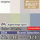 SGA2413~2424 EDA [Xselect] Sangetsu Wallpaper Cloth (92cm width/Incombustible/Antifungal/Antibacterial/Reinforced surface)