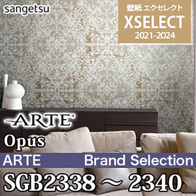 SGB2338~2340 [ARTE] Overseas Design [Xselect] Sangetsu Wallpaper Cloth (70cm Width)