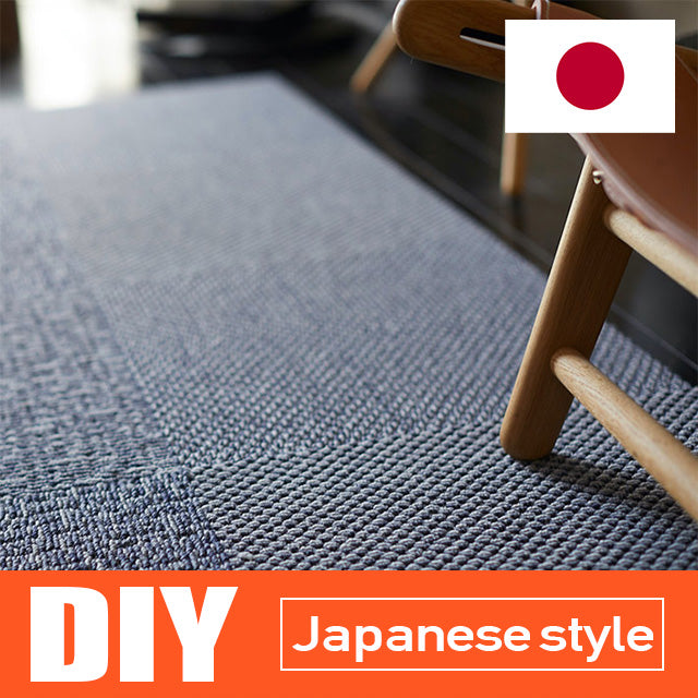 Fabric floor carpet tile Attack350 AK3501-AK3583RS TOLI 【DIY】(10 items per case)(DIY Japanese Style)