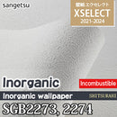 SGB2273, SGB2274 [Xselect diatomaceous earth/Juraku] Sangetsu wallpaper cloth (92cm width/incombustible, antifungal, moisture-absorbing, deodorant/m sold) m