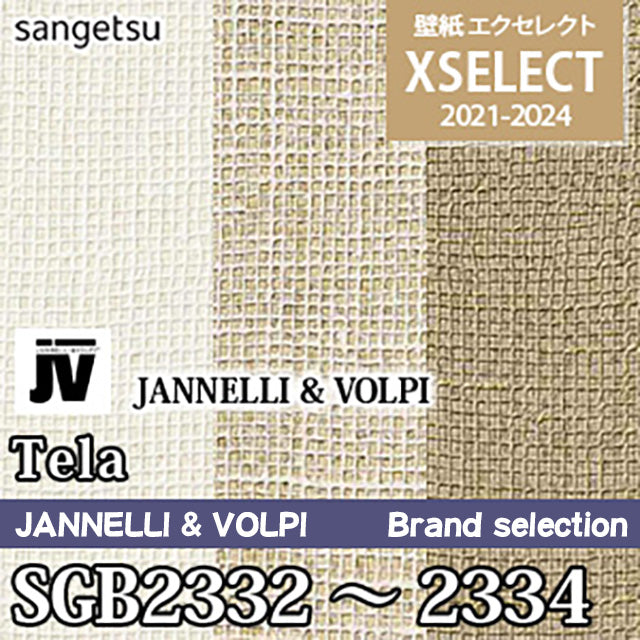 SGB2332~2334 JV (JANNELLI & VOLPI) Overseas Design [Xselect] Sangetsu Wallpaper Cloth (70cm Width/Vinyl Chloride Resin Wallpaper)