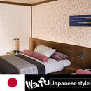 BA5442 Wafu PVC Wallpaper SINCOL (Wallpapers Japan Quality)