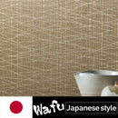 BB1490 BB1491 BB1492 Wafu PVC Wallpaper SINCOL (Wallpapers Japan Quality)