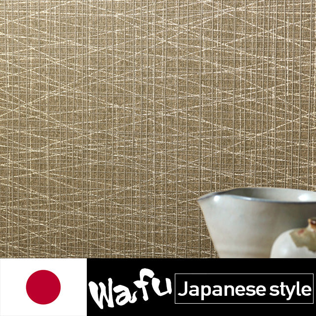 BB1490 BB1491 BB1492 Wafu PVC Wallpaper SINCOL (Wallpapers Japan Quality)