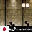 BB1522 Wafu PVC Wallpaper SINCOL (Wallpapers Japan Quality)