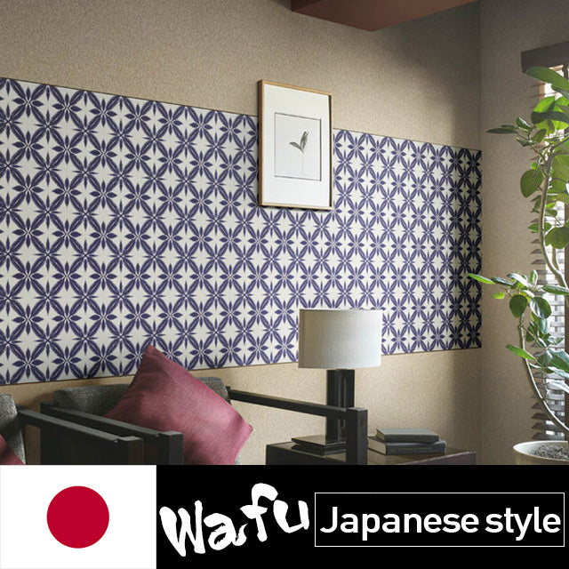 BB1527 BB1528 Wafu PVC Wallpaper SINCOL (Wallpapers Japan Quality)