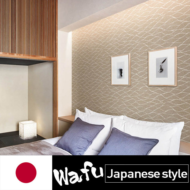 BB1529 Wafu PVC Wallpaper SINCOL (Wallpapers Japan Quality)