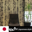 BB1532 Wafu PVC Wallpaper SINCOL (Wallpapers Japan Quality)