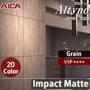 Altyno [Impact Mat] Natural wood matte finish wood grain 20 colors (VIP~) 1,220mm
