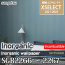 SGB2266～2268 [Xselect Diatomaceous Earth/Juraku] Sangetsu Wallpaper Cloth (92.5cm width/Non-combustible/anti-mold) m sale