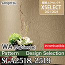 SGA2518, SGA2519 Design Selection [Excellent] Sangetsu Wallpaper Cloth (92.5cm width/Incombustible/Antifungal/Inorganic wallpaper) m