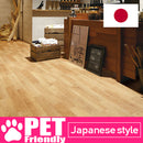 CF3518 Pet-friendly Vinyl floor sheet TOLI  (Floor sheet Japan Quality)