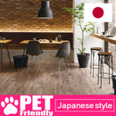 CF3523, CF3524 Pet-friendly Vinyl floor sheet TOLI (Floor sheet Japan Quality)