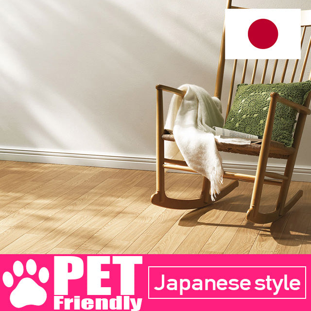 CF3531 Pet-friendly Vinyl floor sheet TOLI (Floor sheet Japan Quality)