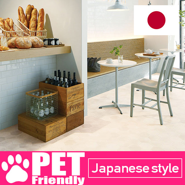 CF3568 Pet-friendly Stone Vinyl floor sheet TOLI  (Floor sheet Japan Quality)