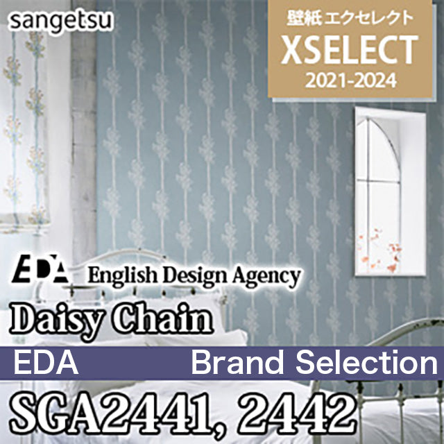 SGA2441, SGA2442 EDA [Xselect] Sangetsu Wallpaper Cloth (92cm width/paper wallpaper)