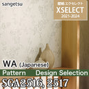 SGA2516, SGA2517 Design Selection [Excellent] Sangetsu Wallpaper Cloth (92cm Width/Paper-based Wallpaper) m