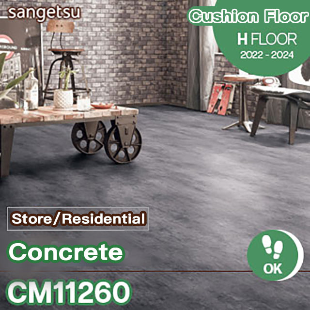 CM11260 Sangetsu Cushion Floor (Made in Luxembourg/Stone Grain/2.6mm Thickness/200cm Width/Shoe OK/Shop/House)