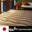 EXC5011F Wafu tile carpet TOLI 1set/4piece (Made-to-order)30㎡〜 (30set) (Carpet  Japan Quality)