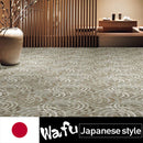 EXC5069F Wafu tile carpet TOLI 1set/4piece (Made-to-order)30㎡〜 (30set) (Carpet  Japan Quality)